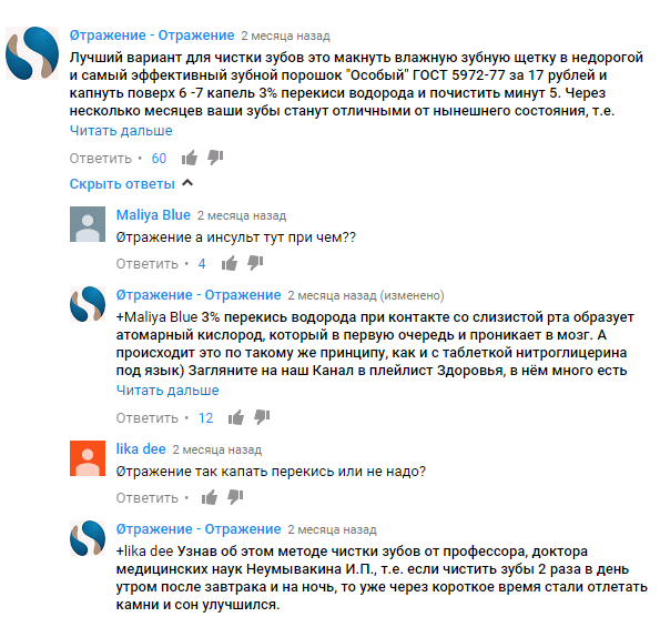 nalet.png